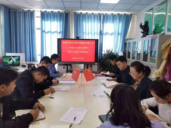 201911201574243949302728.jpg 640.webp (2).jpg