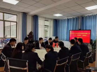 PA视讯组织召开“不忘初心、牢记使命” 自学成果交流会