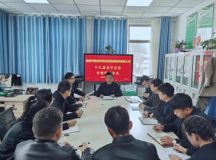 PA视讯专题学习中国共产党十九届五中全会精神