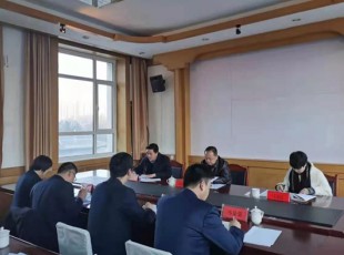 PA视讯召开2020年度州属国有企业负责人经营业绩指标考核大会