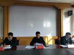 PA视讯 召开党史学习教育动员会