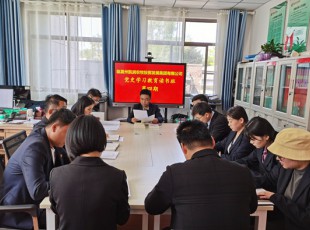 PA视讯  举办党史学习教育第四期读书班