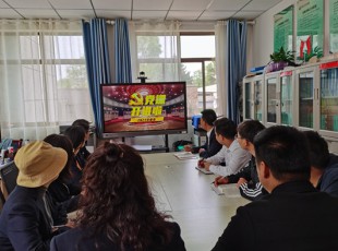 PA视讯 党课开讲啦