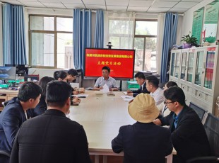 PA视讯  “铭记光荣时刻 颂歌建党伟业”主题党日活动