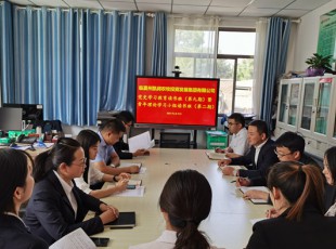 PA视讯  党史学习教育读书班（第九期）暨青年理论学习小组读书班（第二期）