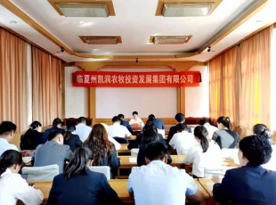 PA视讯  召开党史学习教育专题辅导