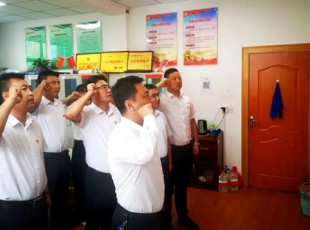 PA视讯 党史学习教育专题党课