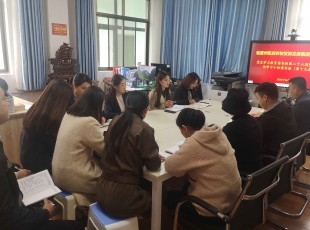 PA视讯举办党史学习教育读书班第二十六期暨青年理论学习小组读书班（第十九期）