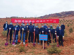 PA视讯参加2022年春季义务植树活动