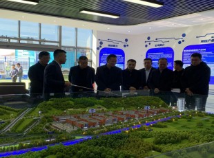 甘肃省发展改革委总经济师高贵善一行莅临临夏综合物流园项目考察调研